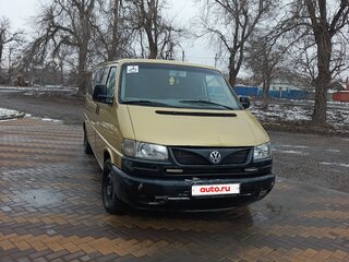 2001 Volkswagen Caravelle T4, жёлтый, 820000 рублей, вид 2