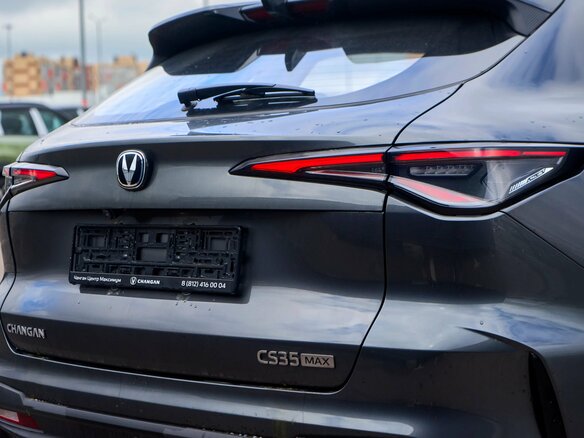 2025 Changan CS35 Max, серый - вид 31