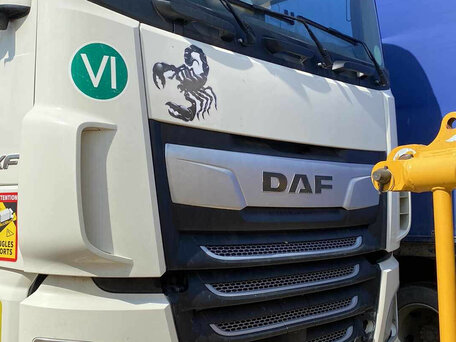 2020 DAF XF, белый, 5235000 рублей, вид 1