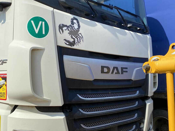 2020 DAF XF, белый, 4973250 рублей