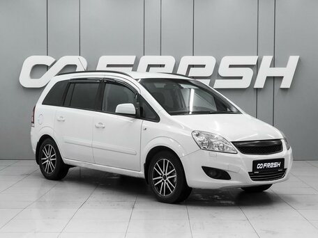 Opel Zafira B Рестайлинг