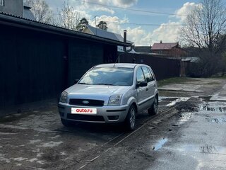 2002 Ford Fusion I, серебристый, 250000 рублей, вид 4