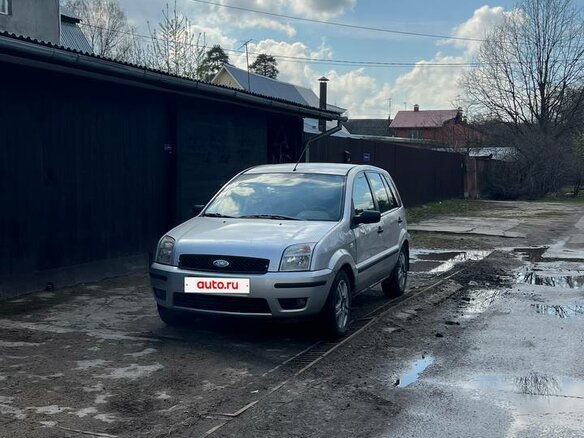 2002 Ford Fusion I, серебристый, 250000 рублей - вид 3