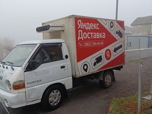 2007 Hyundai Porter, белый, 496000 рублей - вид 2