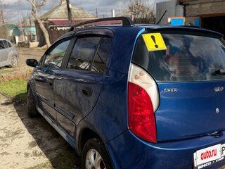 2009 Chery Kimo (A1), синий, 300000 рублей, вид 4