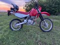 2007 Honda XR 650L, красный, 305000 рублей - вид 1