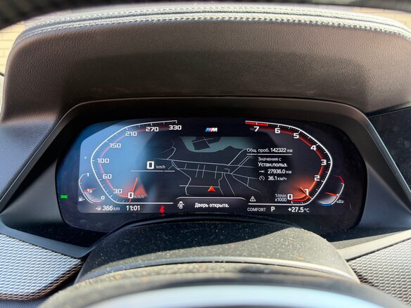 2021 BMW X5 40i IV (G05/G18), чёрный - вид 10
