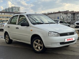 2011 Lada (ВАЗ) Kalina I, белый, 402402 рублей, вид 3