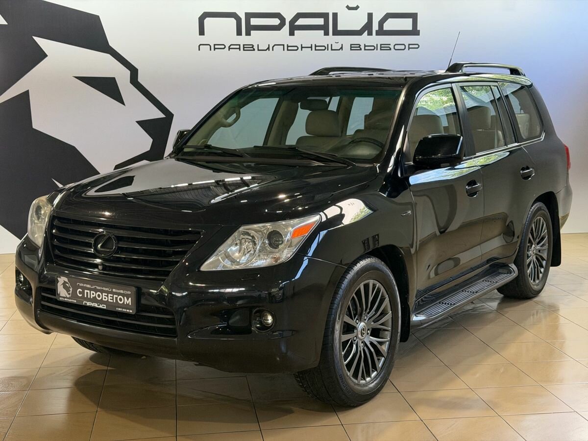 Открыть фотографии: Lexus LX III