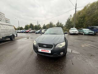 2009 Subaru Outback III Рестайлинг, серый, 820000 рублей, вид 2