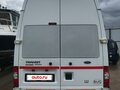 2014 Ford Transit, белый, 1400000 рублей - вид 1