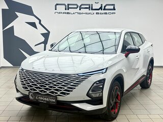 Omoda C5 I