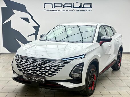 Omoda C5 I