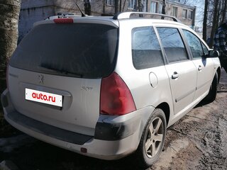 2005 Peugeot 307 I, белый, 300000 рублей, вид 3