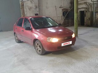 2006 Lada (ВАЗ) Kalina I, пурпурный, 163000 рублей, вид 2