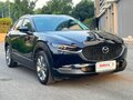 2023 Mazda CX-30 I, синий, 1630000 рублей - вид 2