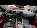 2018 Jaguar F-Pace S I, красный, 3099000 рублей - вид 7
