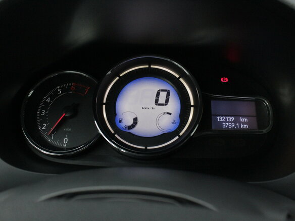2014 Renault Fluence I Рестайлинг, бежевый, 980000 рублей - вид 11