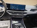 2024 BMW X5 40i IV (G05/G18) Рестайлинг, серый - вид 10