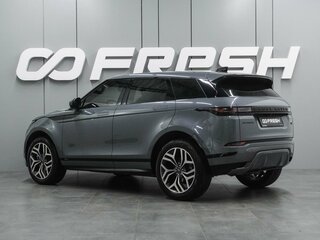 2020 Land Rover Range Rover Evoque II, серый, 4079000 рублей, вид 2