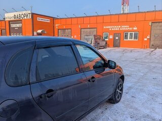 2007 Lada (ВАЗ) Kalina I, синий, 300000 рублей, вид 2