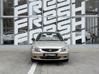 2007 Hyundai Accent ТагАЗ II, золотистый, 425000 рублей, вид 3