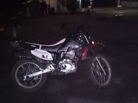 2012 Lifan LF200GY-5, красный, 70000 рублей, вид 1
