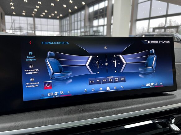 2023 BMW X5 M60i IV (G05/G18) Рестайлинг, серый, 12890000 рублей - вид 24