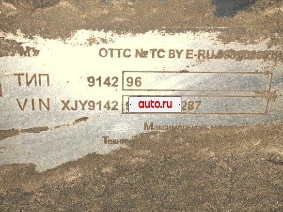 2023 Bonum 914296-04, серый, 2464000 рублей - вид 4