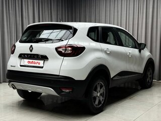 2019 Renault Kaptur I, белый, 1649000 рублей, вид 4