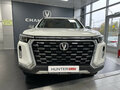 2026 Changan Hunter Plus, белый - вид 1