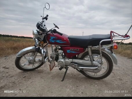 2013 Omaks Classic, красный, 40000 рублей, вид 2