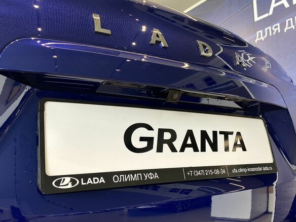 2026 Lada (ВАЗ) Granta I Рестайлинг, синий, 1208000 рублей - вид 16