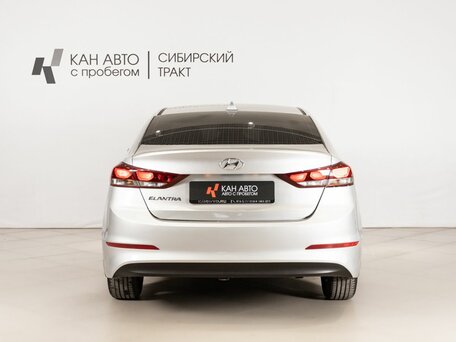 2017 Hyundai Elantra VI (AD), серебристый, 1295000 рублей, вид 4