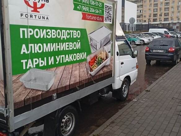 2007 Hyundai Porter, белый, 360000 рублей - вид 4