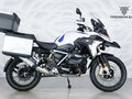 2023 BMW R 1250 GS, белый, 2049000 рублей
