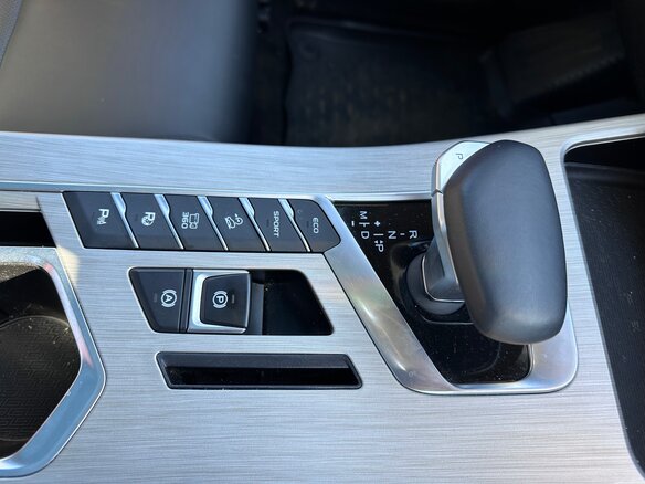 2024 Geely Coolray I, белый, 1797000 рублей - вид 17