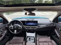 2023 BMW 3 серии Long 320Li VII (G2x) Рестайлинг, синий, 2950000 рублей - вид 9