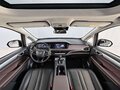 2022 GAC Trumpchi M6 Pro, синий - вид 9