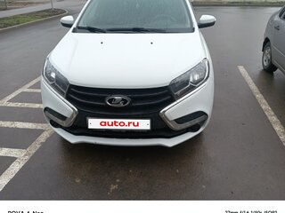 2017 Lada (ВАЗ) XRAY I, белый, 790000 рублей, вид 1