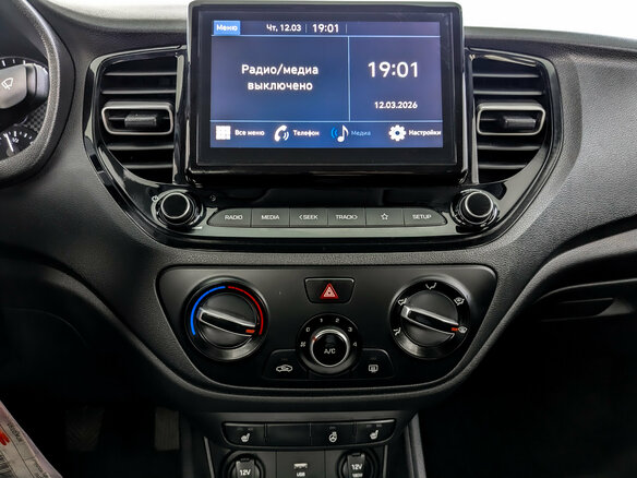 2021 Hyundai Solaris II Рестайлинг, серый - вид 14