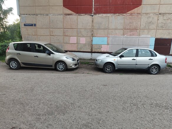 2008 Lada (ВАЗ) Kalina I, серебристый - вид 2