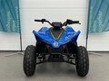 2026 CFMoto CFORCE 110, синий, 299900 рублей - вид 7