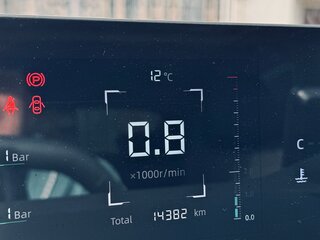 2024 Changan Lamore, белый, 2190000 рублей, вид 5