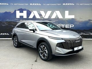 2026 Haval F7 II, бежевый, 3199000 рублей, вид 1