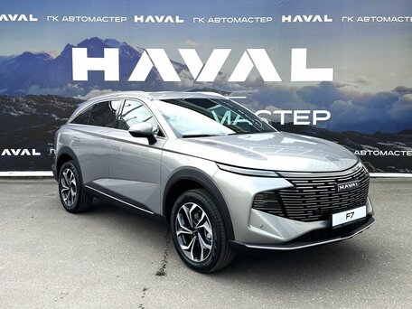 Haval F7 II