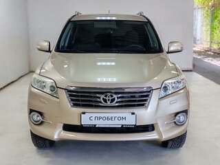 2010 Toyota RAV4 III (XA30) Рестайлинг, бежевый, 1460000 рублей, вид 2