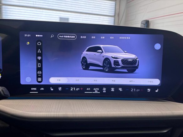 2026 Audi Q5 L III (GU), серебристый - вид 16