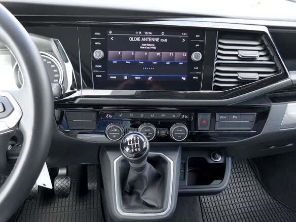 2022 Volkswagen Multivan T6 Рестайлинг, серый, 4800000 рублей - вид 9