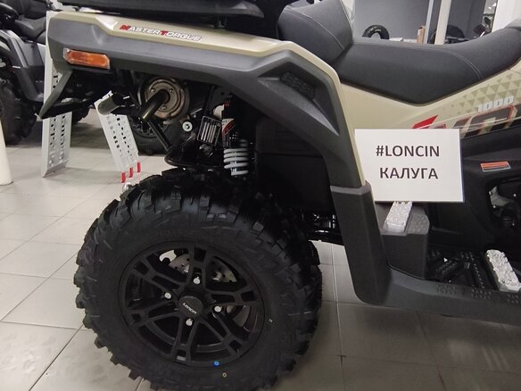 2026 Loncin XWolf 1000, бежевый, 1164000 рублей - вид 11